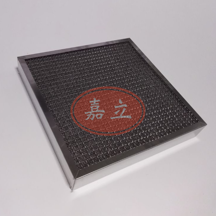 榆社不锈钢油雾过滤器